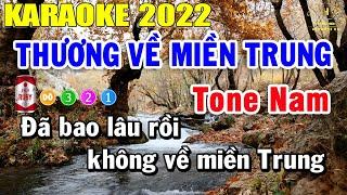 Thương Về Miền Trung Karaoke Tone Nam Nhạc Sống | Trọng Hiếu