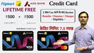 Flipkart Axis Bank Credit Card Benefits | Flipkart Axis Bank Credit Card | Axis Bank Credit Card
