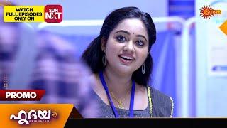 Hridhayam - Promo | 02 July 2024 | Surya TV Serial