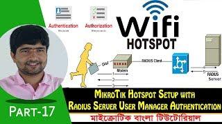 MikroTik Hotspot Setup with Radius Server User Manager Authentication | Part-17
