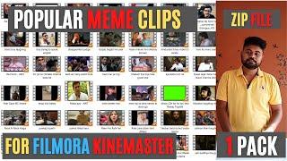 MEME CLIPS FOR YOUTUBE VIDEO EDITING  PACK #memeclips #memeclipszipfile #memeclipsforvideoediting