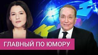 Почему Масляков пропускал шутки про Путина, дворцы и пропаганду в КВН