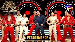 Mumbai Police की Wives ने सीखा Salman Khan से उनका Swag Dance | Umang