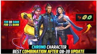 BEST CHARACTER COMBINATION FOR CHRONO AFTER UPDATE|| BEST CHARACTER COMBO FOR BR RANK AND CS RANK