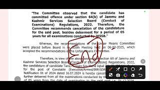 JKP Constable Result Important Update | Unfair Means Committee Report | Use of Mobile Phone