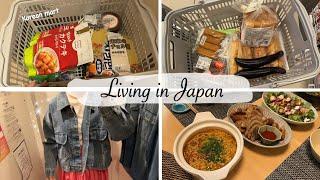 kick off spring holiday | clothing shopping, Korean Mart, soup curry, go museum
