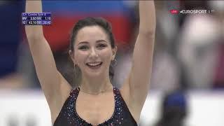 Elizaveta Tuktamysheva.NHK Trophy 2018.SP