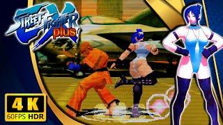 Street Fighter EX Plus 【Longplay】