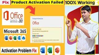 How to Fix Microsoft Office Activation Problem | MS Office 2021/365 (Product Activation Error/Fix)