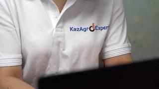 Сельхозтехника Казахстан, ТОО KazAgroExpert