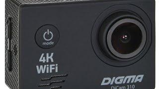 Обзор экшн камеры DIGMA DICAM 310