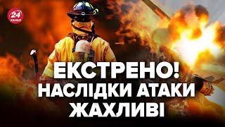 Увага! Наслідки КОМБІНОВАНОЇ атаки на Україну. ЛЕТІЛИ ПОНАД 100 ракет і дронів. Ось, КУДИ ПОЦІЛИЛИ