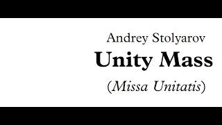 Missa Unitatis (Unity Mass) - 5: Peace - Andrey Stolyarov (SATB a cappella)