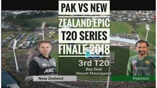 Pakistan vs New Zealand 3rd t20 2018 | Pakistan win t20 series in New Zealand after eight years