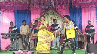 New Santali program video song 2023 | Dampa Gorom & Sumita Kisku| Santali Fanson