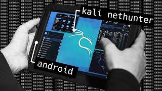 How to Install Kali Linux on Android (Rootless)