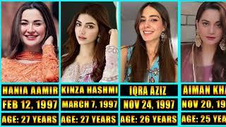 Ages of Your Favorite Pakistani Actresses Revealed! | MRB Cinematic Stars |