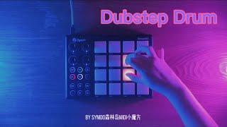 Synido TempoPAD P16 Performance // Dubstep Drum