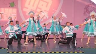 Калинка Russian folk dance Kalinka