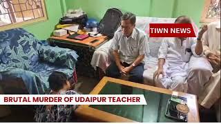 PGT Teacher Abhijit Dey murder : Opposition leader Jitendra Chowdhury visited victim's home.