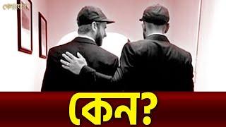 কেন মন খারাপ কোহলির? | Sports News | Khelajog