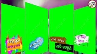 Odia New Full Green Screen Status Video //Human Sagar New Sad Song// Green Screen Status