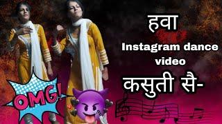 hawa kasuti Raju Punjabi song viral Instagram dance video 