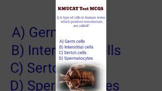 #kmucat / kmucat test preparation2024/  Most important Mcqs for kmu test/ #biology #mdcatmcqs