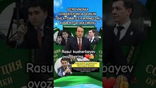 Rasul kusherbayev ovoz bering 