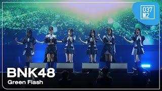 BNK48 - Green Flash @ THE GUITAR MAG AWARDS 2025, One Bangkok Forum [Overall Stage 4K 60p] 250311