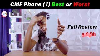 CMF Phone 1 Full Review Pros & Cons You Need to Know! @TechApps Tamil