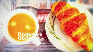 Rayvika - Готовим Дома. Вкусно и Легко.