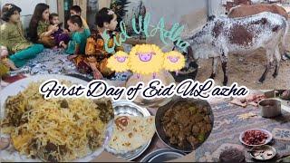 Azlaan ki phli Eid|Sasumaa ne Meetha Banaya |Biryani aesi sab ungli chatne par majbur|1st Day of Eid