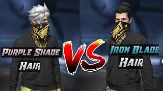 Purple Shade Hair VS Iron Blade Hair Dress Combination In Free Fire || || purple Shade || iron blade