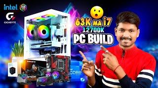 2025 Video Editing PC Build Guide (Intel i7 12Gen 12700K) || Under 63K || 4K Video Editing PC