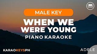 When We Were Young - Adele (Male Key - Piano Karaoke)