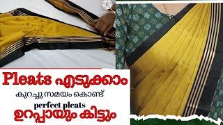 Simple saree pleating/how to pleat a saree/New idea to take perfect pleats/Silk saree pre pleating