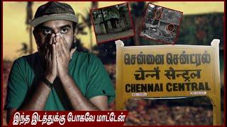 This Happened In Chennai  - Real Ghost Incident In Tamilnadu | Haunted | Midnight Stories | EP 24