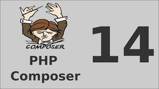 Php Composer Tutorial - 14  Composer autoload PSR 4 B