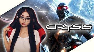 СТРИМ ПРОХОЖДЕНИЕ CRYSIS  | МАКСИМАЛЬНАЯ СЛОЖНОСТЬ