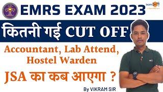 EMRS 2023 CUT OFF || Accountant, Lab Attend, Hostel Warden || By Vikram Sir
