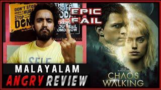 Chaos Walking - Movie Malayalam Angry Review | Full Story Explained by HRK | VEX Entertainment