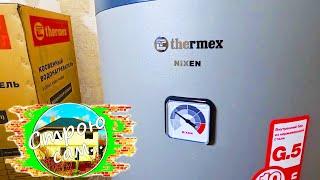 Косвенный водонагреватель THERMEX NIXEN 200 F(combi)