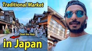 Amazing Traditional Market in Japan | Everyone must follow the rules | Arslan Zafar