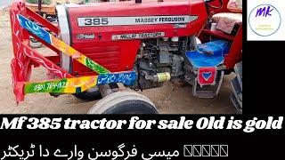 Tractor mf 385 model 2009 lush condition//Mk tractors information //Massey Ferguson //