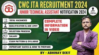 CWC Recruitment 2024 | Central Warehousing Corporation Recruitment 2024 | Complete Information