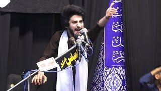 Zakir Ali Abbas Askari Majlis Shab e Zarbat Shahadat Mola Ali AS 18 Ramzan Ghaziabad Lahore