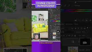 Change colors fast in Photoshop #photoshop #shorts