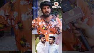 కొడుకు కోసం తగ్గిన తండ్రి...|PUBLICTALK ON GAME CHANGER|RAMCHARAN |#filmjalsa