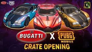 Cheapest Bugatti Crate Opening in Pubg Mobile  | 4x Bugatti Giveaway 